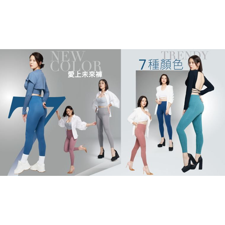 [AUTHORISED SG DISTRIBUTOR]PP Medical grade SMX Graphene Tights / Pants PP醫療級石墨烯