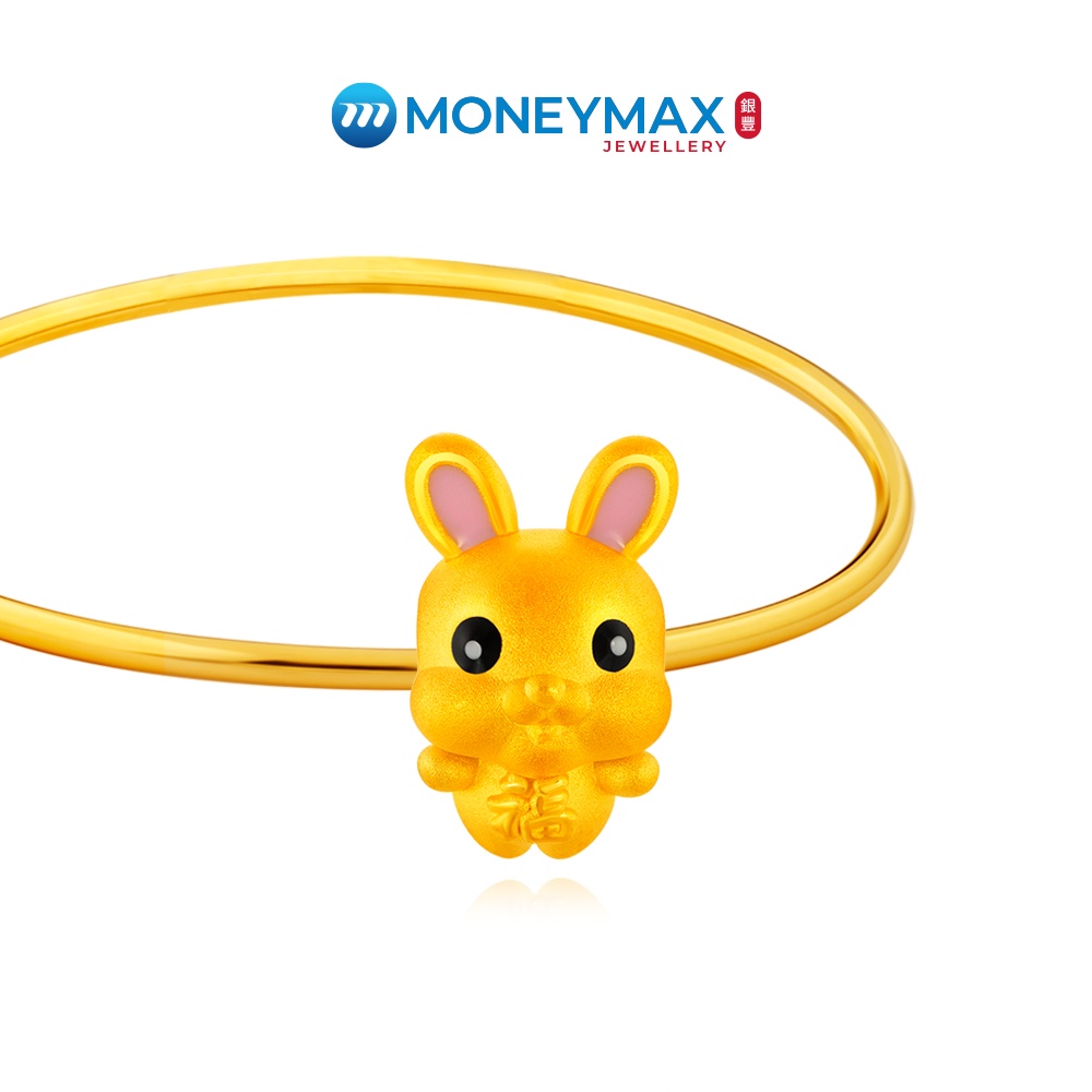 999 Pure Gold Blessing Fortune Rabbit Charm | MoneyMax Jewellery | 24K 3D Gold Rabbit Charm | NP3539 | FPX